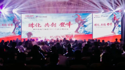 跟著客戶，觸摸了一次行業(yè)領(lǐng)先                ——跳扣1出128，提7倍產(chǎn)能